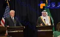 دلیل غیبت ایران در اجلاس ریاض از زبان تیلرسون