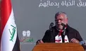 العامری: تا عراقی امن و خالی از تروریسم و نیروهای خارجی، از پای نمی‌نشینیم