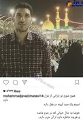 پست اینستاگرام محمدجواد معنوی نژاد