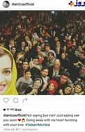 سلفی دیامیرزا  در پردیس سینمایی تماشا