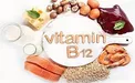 علائمی از کمبود ویتامین B12 که به سختی قابل تشخیص است
