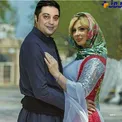 لباس های عجیب و غریب نیوشا ضیغمی و همسرش/عکس
