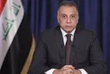 نخست‌وزیر عراق: گفت‌وگو با آمریکا منوط به رأی مرجعیت و پارلمان عراق خواهد بود