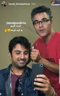 تغییر چهره بازیگر سریال پدر/عکس