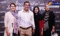 حمید استیلی و خانواده‌اش+عکس