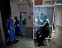 عکس/ دکه نمونه‌گیری کرونا