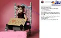 ابتکار آزاده نامداری برای تبریک روز مرد+عکس