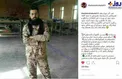 عکس/ عاقبت خالکوبی مدافع حرم چه شد؟