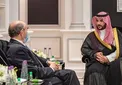 دیدار «الیوت آبرامز» و «خالد بن سلمان» در عربستان