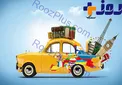 اینگونه سفر ارزان قیمتی داشته باشیم