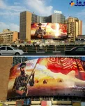 عکس شهید حججی روی دیوارنگاره بزرگ میدان ولیعصر