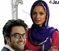عکس / بنیامین و همسر جدیدش در یک قاب