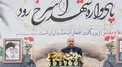 قالیباف: تصمیم حیاتی برای رونق کسب و کارها در مجلس یازدهم گرفته شد