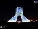 برج آزادی تهران برای تجلیل از کادر درمانی سفیدپوش شد/عکس