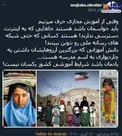 کودکانی که متضرر بزرگ کرونا شدند +عکس