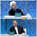 عکس/ واکنش روحانی و جهانگیری به انتقادها از عملکرد دولت