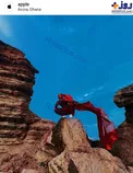 عکس منتخب امروز شرکت اپل