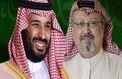 افشای نام ۷ افسر برجسته تیم حفاظتی بن سلمان متهم به قتل خاشقجی