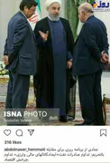نمادی از برنامه ریزی برای مقابله با تحریم