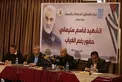 گروه‌های فلسطینی: شهید سلیمانی خطری موجودیتی برای رژیم صهیونیستی به وجود آورد