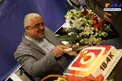 جشن آقای نماینده مجلس برای اکانت اینستاگرامش+عکس