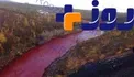 رودخانه ای به رنگ خون در سیبری!