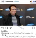 عکس/ مزدک میرزایی در لندن