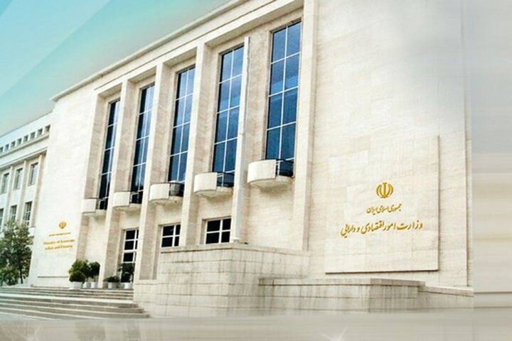 ضوابط جدید انتخاب حسابرس و بازرس قانونی شرکتهای دولتی ابلاغ شد ضوابط جدید انتخاب حسابرس و بازرس قانونی شرکتهای دولتی ابلاغ شد