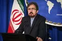 واکنش ایران به بیانیه ضد ایرانی نشست سازمان همکاری اسلامی