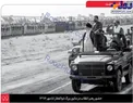 تصویری متفاوت و دیدنی از رهبر انقلاب