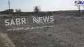 اولین عکس از محل حمله هوایی آمریکا در القائم