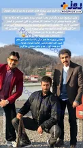 تیم بدلکاری ارشا اقدسی در سریال پایتخت+عکس