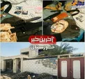 تصاویری از خانه کشف شده تروریست‌ها توسط وزارت اطلاعات در اهواز