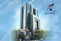 آغاز همکاری بانک سرمایه با مرکز خیریه شبانه‌روزی معلولین ذهنی فردوس شهرکرد