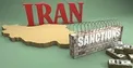 ادعای مجدد آمریکا درباره معافیت دارو و غذا از تحریم‌ها علیه ایران