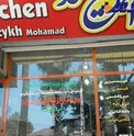 رستورانی در فومن: اگر غذا خوردید و بخاطر کیفیت غذا از من تشکر نکردید پول غذا را از شما نخواهم گرفت!+عکس