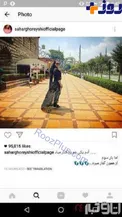 تیپ نامناسب خانم بازیگر در خارج از کشور + عکس