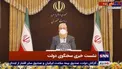 عکس/ سخنگوی دولت با ظاهری متفاوت در نشست خبری