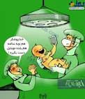 عکس/ گسترش استفاده از موبایل در میان کودکان