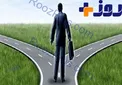 آیا سرنوشت راخودمان میسازیم یا از قبل نوشته شده؟