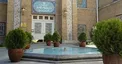 صدای معترضان در آمریکا باید شنیده شود