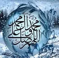 چرا خداوند نماز را واجب کرد؟