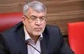 اعلام نتایج اولیه مجلس خبرگان رهبری