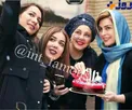 عکسی دیده نشده از تیپ زنان بازیگر در یک تولد + عکس