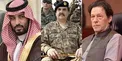 روزنامه هندی: دولت سعودی در صدد کودتا در پاکستان است