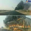 فوری/ تریلی حامل بار اسید آتش گرفت+ عکس