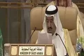 پادشاه عربستان امور کشور را به ولیعهد خود سپرد