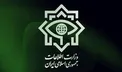 جلوگیری از خروج غیرقانونی ارز از کشور توسط شبکه هرمی فایننشیال