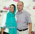 شبنم فرشادجو در کنار پدرش+عکس