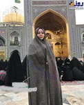 خانم بازیگر در حرم امام رضا با حجابی که تاکنون با آن دیده نشده است/عکس